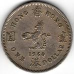 Hong Kong : 1 dollar 1960 H Heaton KM #31 Ref 15693, Enlèvement ou Envoi, Autres pays, Monnaie en vrac
