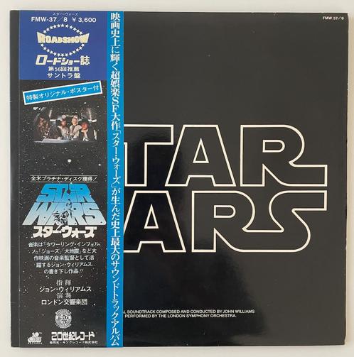 Veiling of koop nu: Star Wars double vinyl record 1977, Cd's en Dvd's, Vinyl | Rock, Zo goed als nieuw, Overige genres, 12 inch