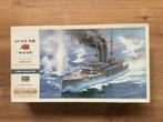 HASEGAWA 40061 Mikasa 1/350th + EDUARD 53012 Gefotoëtst, Zo goed als nieuw, Hasegawa