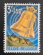 Belgique : COB 1241 ** Cloche de la paix 1963, Sans timbre, Neuf, Enlèvement ou Envoi, Non oblitéré