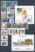 België selectie zegels uit 1982 postfris (niet volledig), Postzegels en Munten, Postzegels | Europa | België, Overig, Ophalen of Verzenden
