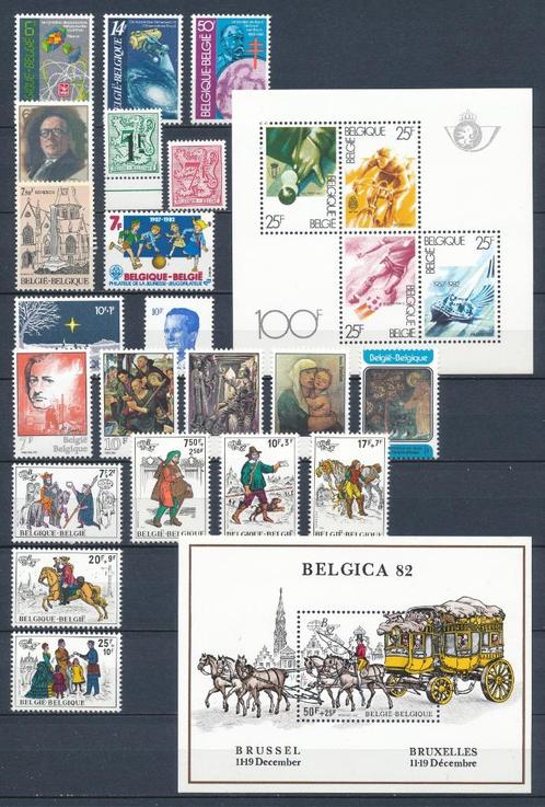 België selectie zegels uit 1982 postfris (niet volledig), Postzegels en Munten, Postzegels | Europa | België, Postfris, Orginele gom