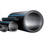 Drinkwaterbuis PE, Doe-het-zelf en Bouw, Buizen en Afvoer, Ophalen, Nieuw, Overige materialen, Overige typen