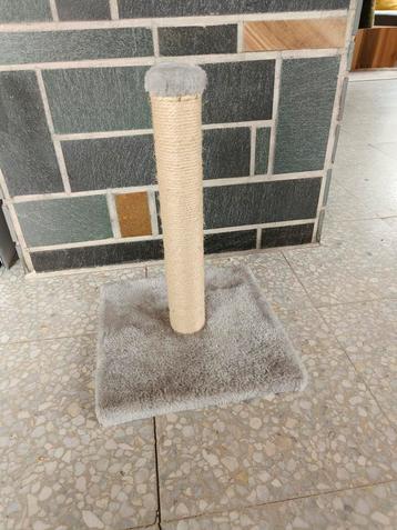 Krabpaal voor kat beschikbaar voor biedingen