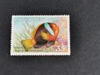 Papouasie-Nouvelle-Guinée 1987 - pêche **, Animal et Nature, Enlèvement ou Envoi, Non oblitéré
