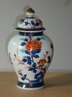 gold IMARI vaas pot Japan handpainted porselein gemberpot, Enlèvement ou Envoi