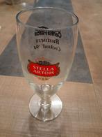 Stella Artois glas (Center Parcs Business Cocktail  '94), Verzamelen, Biermerken, Ophalen of Verzenden, Zo goed als nieuw, Glas of Glazen