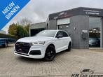 Audi Q5 50 TFSI E Quattro S-line PANO-MEMORY-TREKHAAK, Auto's, 4 cilinders, Wit, Plug-in hybride, 5 zetels