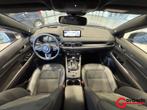 Mazda CX-5 2.0L SKYACTIV-G 165PK HOMURA 6AT, 1998 cc, Blauw, Bedrijf, USB