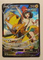 Zeraora v TG16 silver tempest, Ophalen of Verzenden, Nieuw, Losse kaart