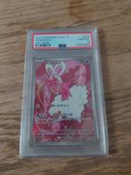 Enamorus Japan PSA 10 074 Pokémon, Ophalen of Verzenden, Nieuw, Losse kaart, Foil