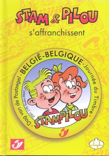 Stam & Pilou s'affranchissent - genummerd 523/1200. beschikbaar voor biedingen