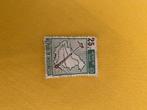 Postzegel 1967 Indonesië/Indonesia, Postzegels en Munten, Ophalen
