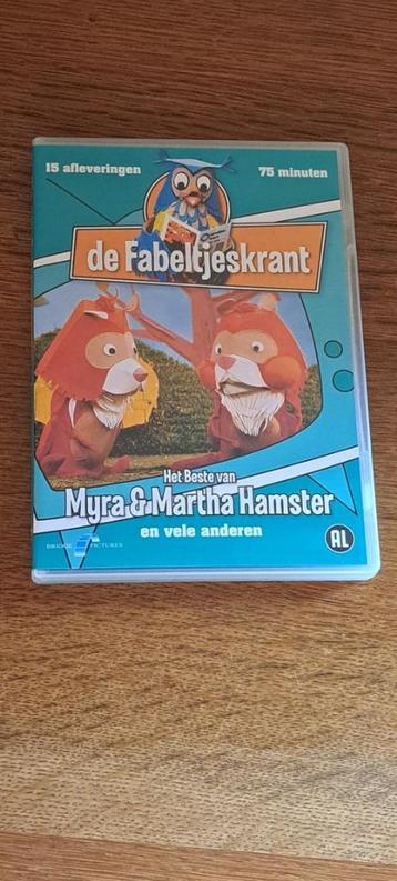 De fabeltjeskrant het beste van myra & martha hamster beschikbaar voor biedingen