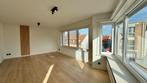 Appartement te koop in Knokke-Heist, 2 slpks, 84 m², Appartement, 2 kamers
