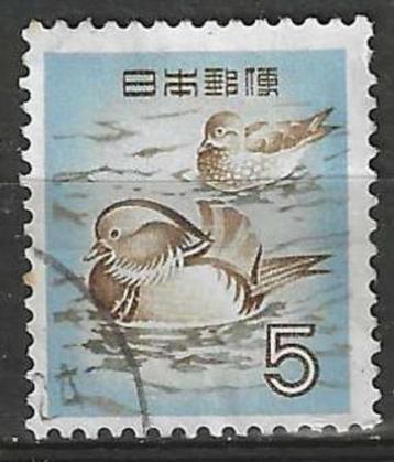 Japan 1961 - Yvert 566 - Mandarijn eenden (ST), Envoi, Affranchi