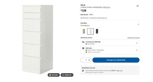 IKEA MALM ladekast met 6 lades, wit spiegelglas, Huis en Inrichting, Kasten | Overige, Gebruikt, Ophalen