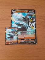 Cartes Pokémon Shifours Mille Poings V, Ophalen of Verzenden