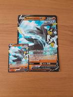 Cartes Pokémon Shifours Mille Poings V, Collections, Collections Autre, Enlèvement ou Envoi