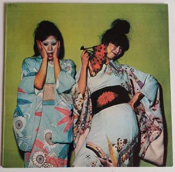 33T LP SPARKS Kimono My House 1974 disponible aux enchères