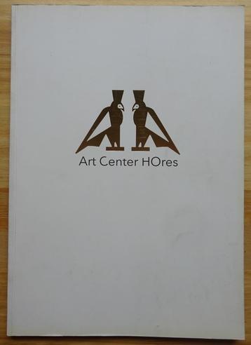 Art Center Horus / Modus8 -  beschikbaar voor biedingen