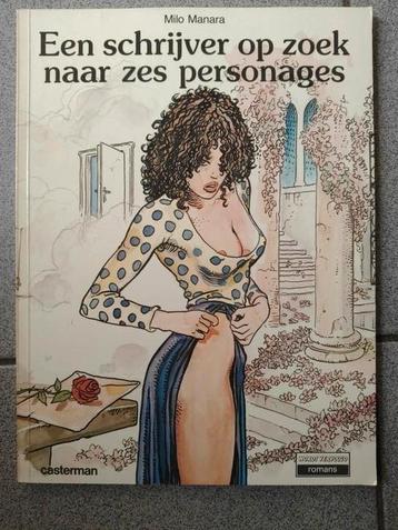 Milo Manara - een schrijver op zoek naar zes personages beschikbaar voor biedingen