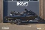 Yamaha FX Cruiser SVHO | 2025 | END-OF-SEASON SALE!, Watersport en Boten, Nieuw, Benzine, 200 pk of meer