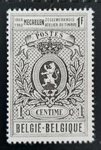 Belgique : COB 1447 ** Atelier du timbre 1968., Timbres & Monnaies, Timbres | Europe | Belgique, Neuf, Sans timbre, Timbre-poste