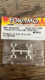 Yokomo Drive cup protecter, Hobby en Vrije tijd, Modelbouw | Radiografisch | Auto's, Ophalen of Verzenden