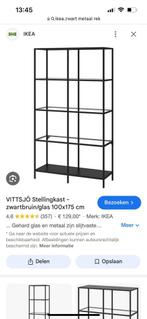 Wandrek ikea, Ophalen of Verzenden, Zo goed als nieuw, Metaal