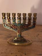 Mini Joodse kandelaar, Ophalen of Verzenden, Overige materialen
