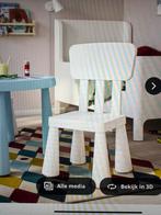 2 chaises Ikea, Enlèvement ou Envoi, Neuf