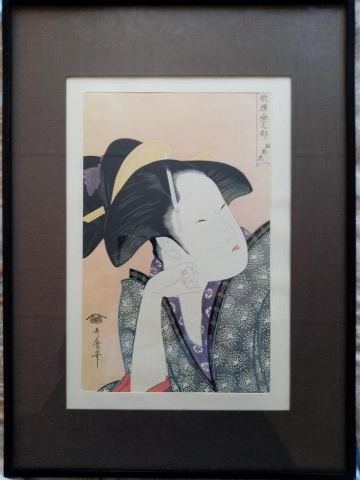 Estampe uki-e Japonaise by Kitagawa Utamaro, Antiquités & Art, Art | Eaux-fortes & Gravures, Enlèvement
