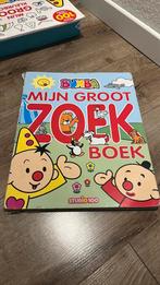Gert Verhulst - Mijn groot zoekboek, Enlèvement, Gert Verhulst