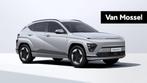 Hyundai Kona Electric Feel 65kWh, Auto's, Hyundai, Stof, 750 kg, 1795 kg, 510 km