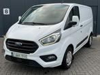 Ford Transit Custom 1 eigenaar SUPERCONDITIE 10661 HTVA, Auto's, Ford, Stof, Wit, Bedrijf, 5 deurs