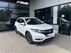 Honda HR-V 1.5 i-VTEC CVT Executive -2000 SUMMER DEAL, Auto's, 1498 cc, Leder en Stof, Wit, 5 zetels
