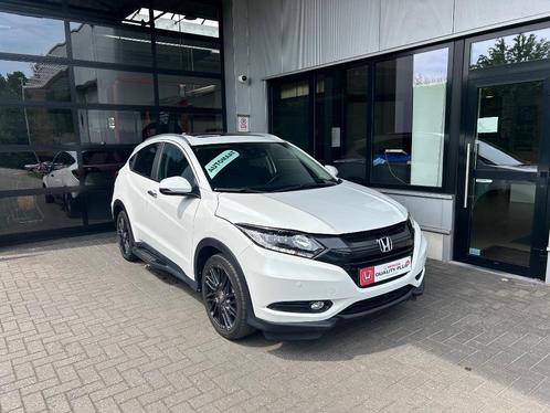Honda HR-V 1.5 i-VTEC CVT Executive -2000 SUMMER DEAL, Auto's, Honda, Bedrijf, Te koop, HR-V, ABS, Achteruitrijcamera, Airbags