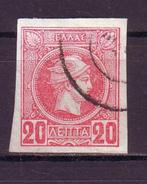 Postzegels Griekenland tussen nr. 81 en 127, Timbres & Monnaies, Timbres | Europe | Autre, Affranchi, Enlèvement ou Envoi, Grèce