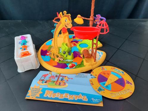 Muizenval, Hobby en Vrije tijd, Gezelschapsspellen | Bordspellen, Zo goed als nieuw, Ophalen of Verzenden