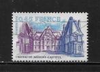 Frankrijk - 1979 - Afgestempeld - Lot Nr. 261, Timbres & Monnaies, Timbres | Europe | France, Affranchi, Envoi