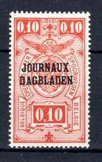 JO19A MNH** 1929 - Type II, R est au-dessus de B, Enlèvement ou Envoi, Non oblitéré, Neuf