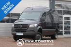 Mercedes-Benz Sprinter 519 CDI L2H2 4X4 AUT/ 2X DEUR/ 3,5T/, Auto's, Bestelwagens en Lichte vracht, Automaat, Gebruikt, Euro 6