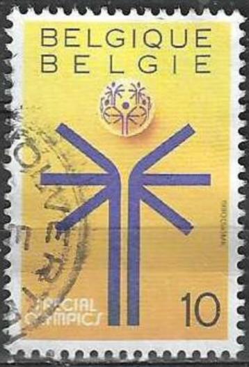 Belgie 1990 - Yvert/OBP 2361 - Special Olympics (ST) beschikbaar voor biedingen