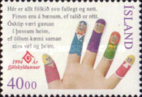 IJSLAND 1994-98 Uitgaves Los Te Koop, Postfris (zie lijst)., Postzegels en Munten, Postzegels | Europa | Scandinavië, Postfris