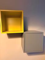 Cube IKEA, Maison & Meubles, Enlèvement, Comme neuf