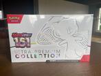 Pokemon 151 Ultra Premium Collection Sealed, Nieuw, Ophalen of Verzenden, Boosterbox