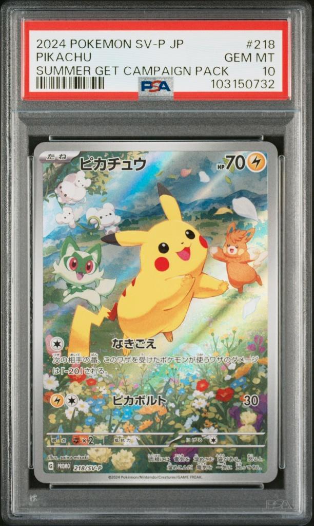 Pikachu PSA 10 - 218/SV-P - Japanese Promo 2024, Hobby en Vrije tijd, Verzamelkaartspellen | Pokémon, Zo goed als nieuw, Losse kaart