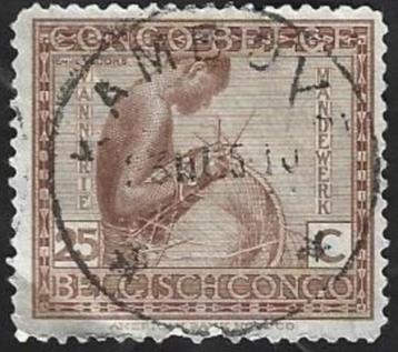1 1923 Belgisch Congo Inheemse ambachten en nijverheden beschikbaar voor biedingen