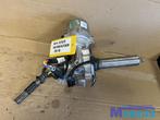 KIA CEED Stuurbekrachtigingspomp servopomp A256300650 2012-2, Auto-onderdelen, Ophalen of Verzenden, Gebruikt, Kia